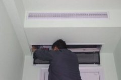 青島空調(diào)維修廠(chǎng)家電話(huà)