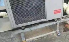 空調主機漏水怎樣進行維修？