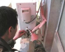 青島上門(mén)空調(diào)加氟預(yù)約電話