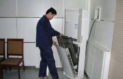 空調每個小時用多少度電?